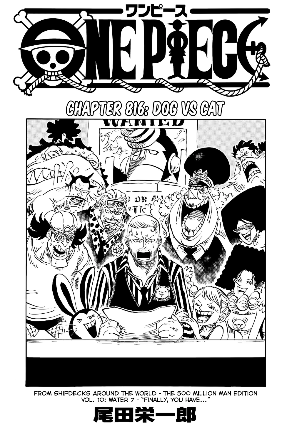 One Piece, Chapter 816 image 02